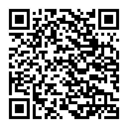 Mùa Đông Huyền Bí