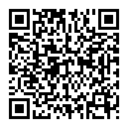 Rung Chuyển 3: Ai Là Jon Galt