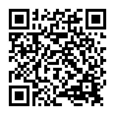 Sabel Vẫn Còn Trẻ