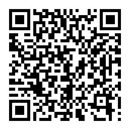 Tinh Hà Trường Minh