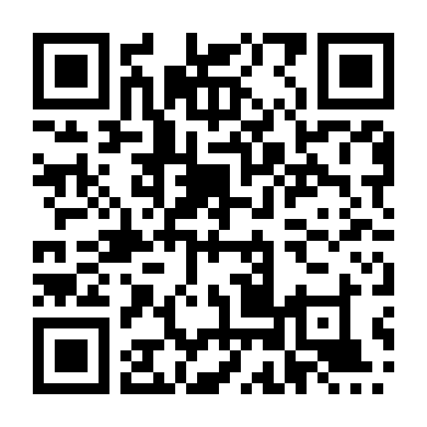 Cơn Bão Tình Yêu