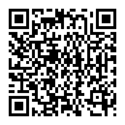 Sự Cám Dỗ Nóng Bỏng (Phần 4)