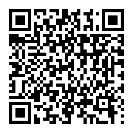 Dragon Age: Xá Tội