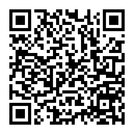 Something From Tiffany's