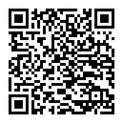 Something From Tiffanys