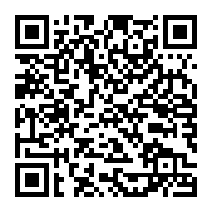 Giáng Sinh Tại Thiên Đường