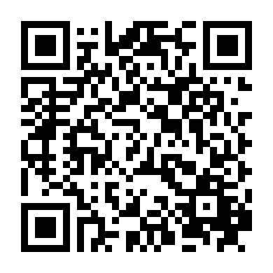 Nữ Cảnh Sát Xinh Đẹp