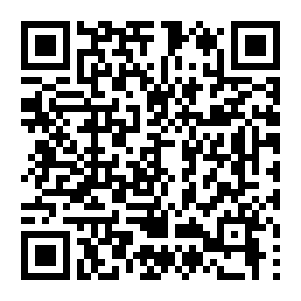 Hào Tình Cái Thiên