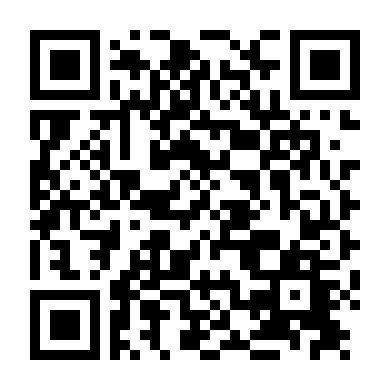 Âm Dương Hoạ Bì