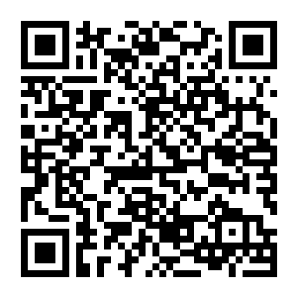 Hoàn Hồn (Phần 2)