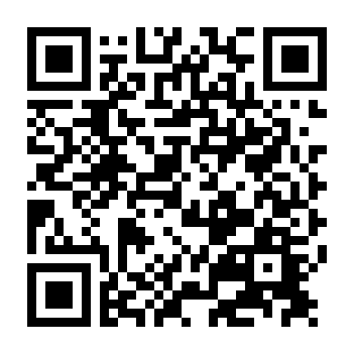 Một Tử Tù Trốn Thoát