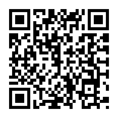 Người Đóng Thuyền