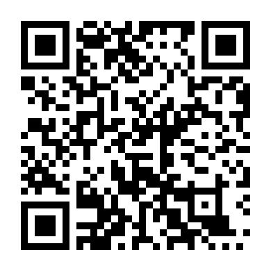 Chiến Thuật Gây Sốc