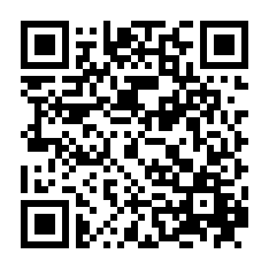 Một Giờ Nghẹt Thở