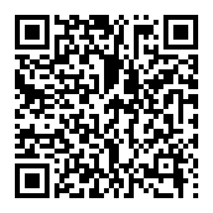 Tín Hiệu Của Sự Sống