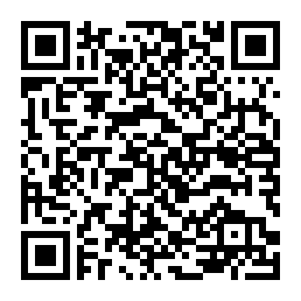 Nhà Trọ Giáng Sinh Của Tôi