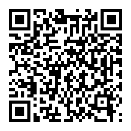 Chuyện Tình Qua Điện Thoại