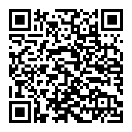 Ngược Dòng Thời Gian Để Yêu Em