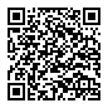 Hàng Xóm Kế Bên