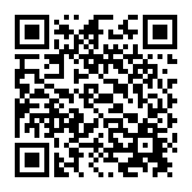 Bá Hải Hồng Anh