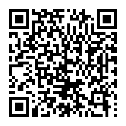 Vũ Trụ Bé Nhỏ Của Tôi