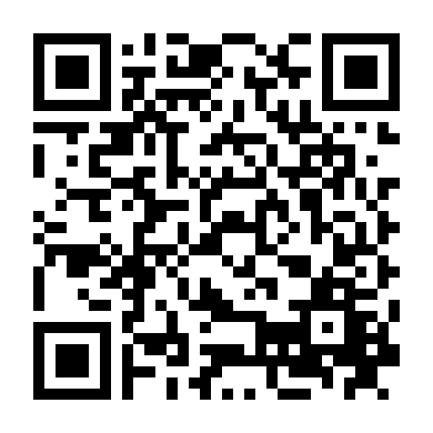 Chinh Phục Trái Tim Em