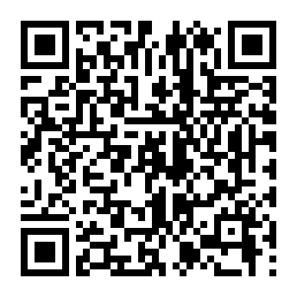 Mộc Tiểu Thư Tấn Công