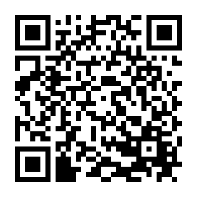 Cô Hầu Gái Nhỏ Của Tôi