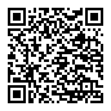 Mùa Giáng Sinh Máu Đổ