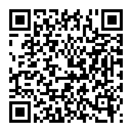 Đừng Nhấc Điện Thoại