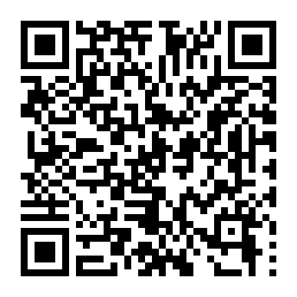 Niềm Tin Giáng Sinh