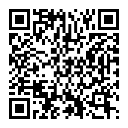 Giám Đốc Thường Mời Tôi Ăn Tối