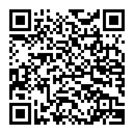 Vật Chất Tối Của Ngài (Phần 3)