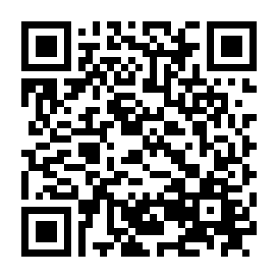 Tôi Muốn Làm Tình Liên Tục