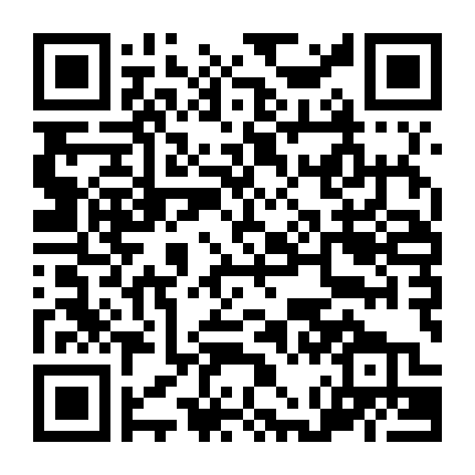 Vật Chất Tối Của Ngài (Phần 2)