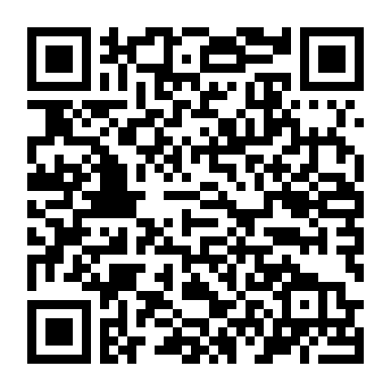 Địa Ngục Độc Thân (Phần 2)