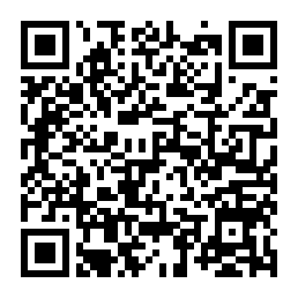 Cơ Hội Cuối Cùng: Bóng Rổ (Phần 2)