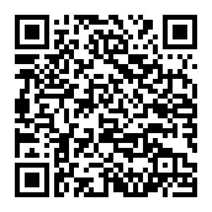 Linh Hồn Của Hòn Đảo