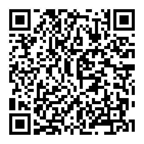 Bardo, Ký Sự Giả Về Đôi Chút Sự Thật