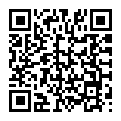 Thanh Xuân Cuồng Nhiệt