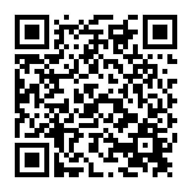 Thoát Khỏi Biển Sâu