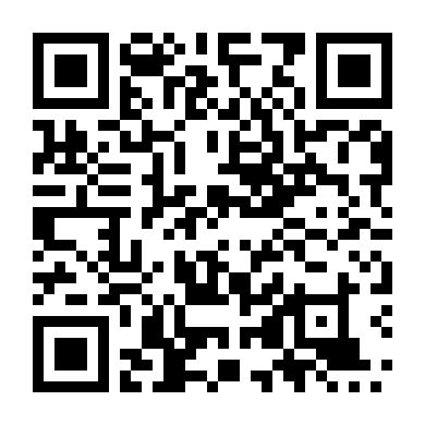 Quái Kiệt Sàn Nhảy