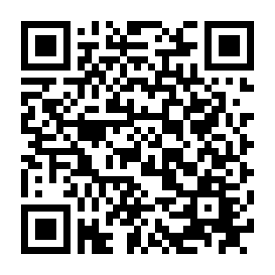 Sa Mạc Siêu Tốc