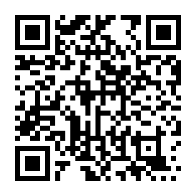 Công Việc Mùa Hè