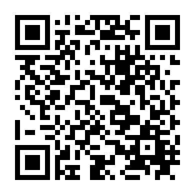 Cứu Tinh Đời Tôi