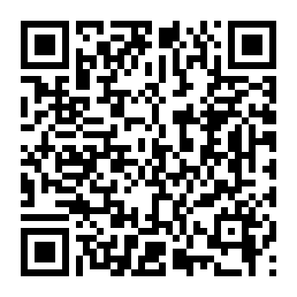 Vượt Ngục (Phần 5)