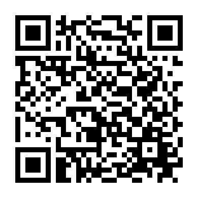 Ác Mộng Bóng Đêm