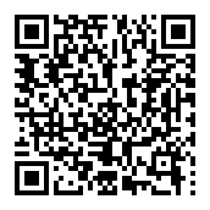 Vượt Ngục (Phần 2)