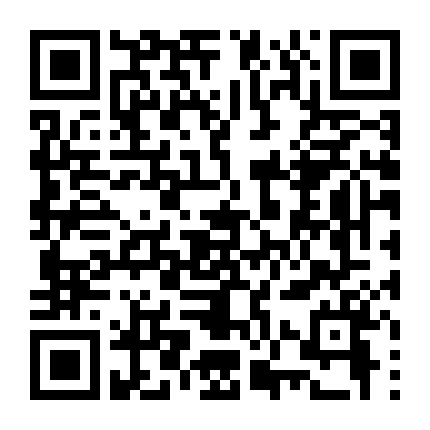 Vượt Ngục (Phần 1)