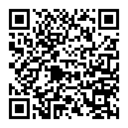 Khun Phaen Huyền Thoại Bắt Đầu